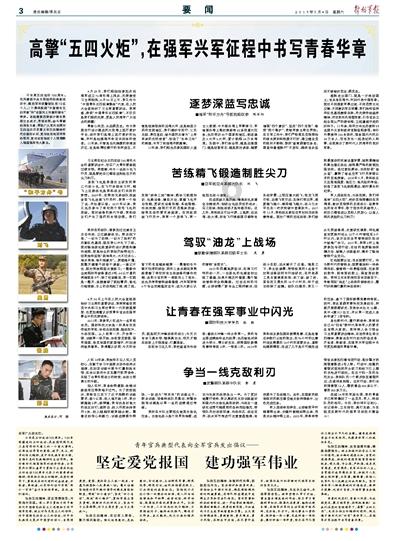 【热门问答】解答你所有疑惑,尽在做什么事情闺蜜才会吃醋?